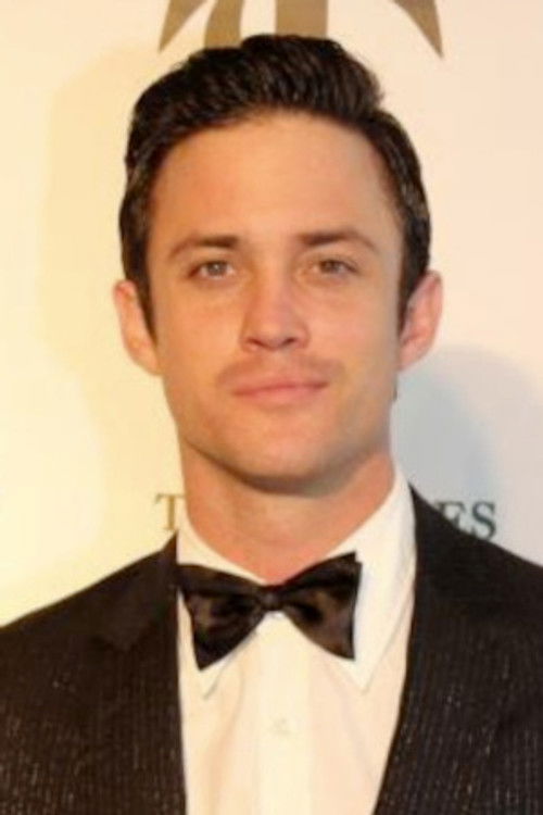 Деррицк Еппицх