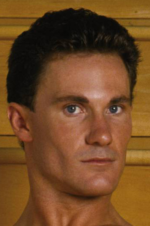 Реед Бронсон