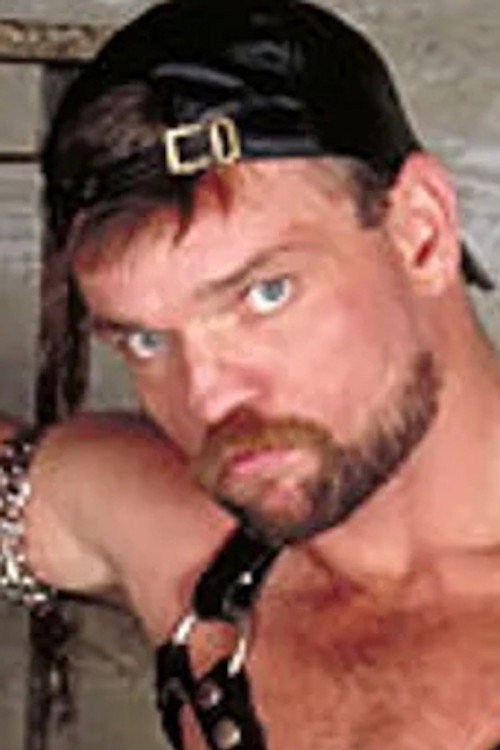 Ериц Лаwренце