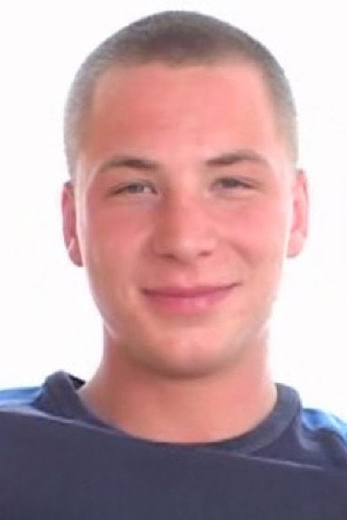 Лондонская межбанковская ставка предложения