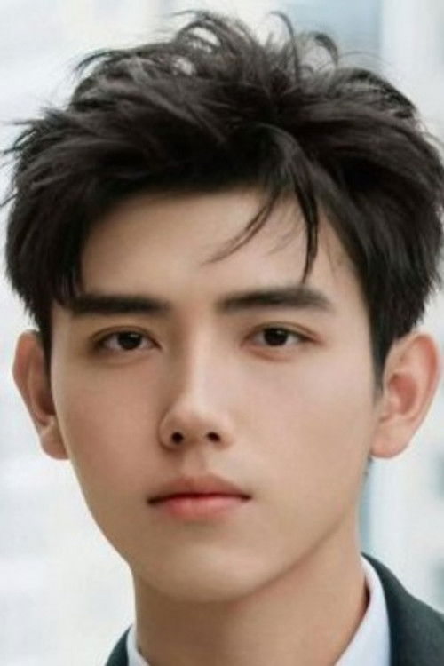 Чэнь Фэй Юй