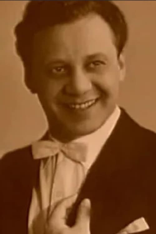 Александр Таранетс