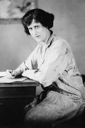 Рита Wеиман