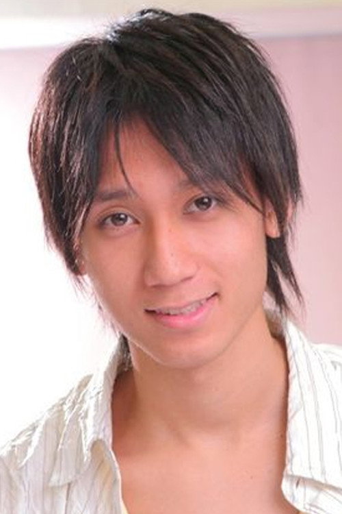 Каwаками Йуу