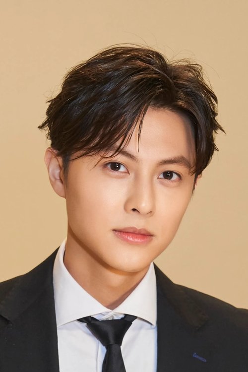 Принце Цхиу