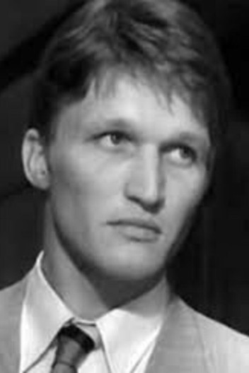 Владан Холец