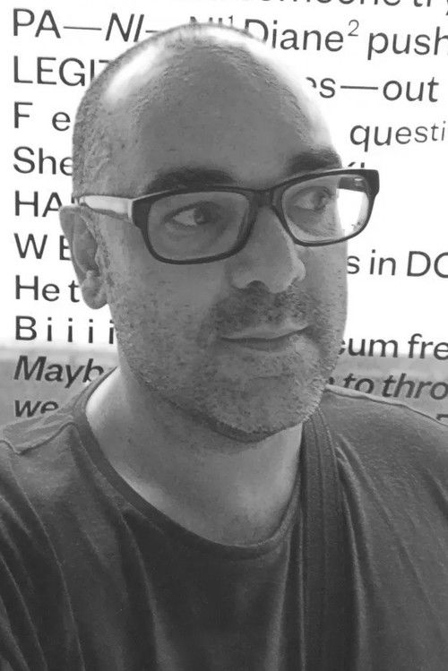 Паул Харкер