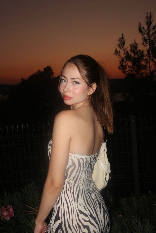 Зейнеп Бостанцı