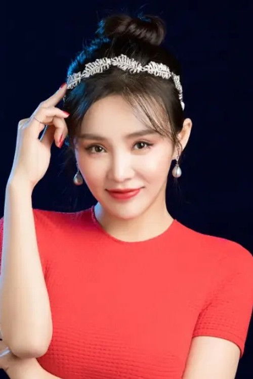 Чжэн И Хань