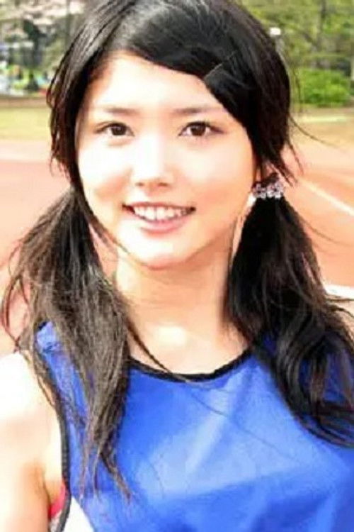 Аико Ицхинохе