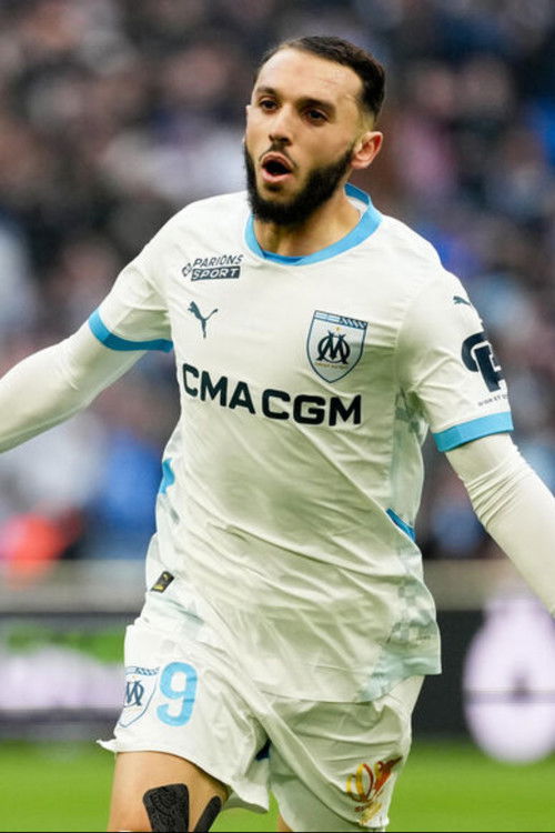 Амине Гоуири