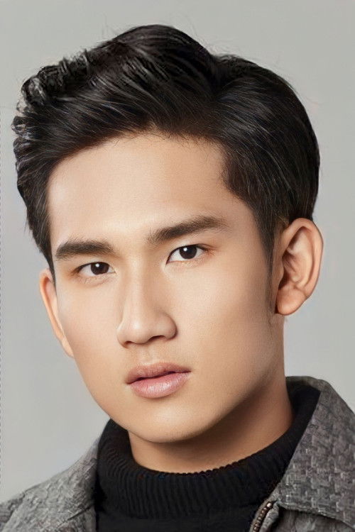 Плуем Понгписал