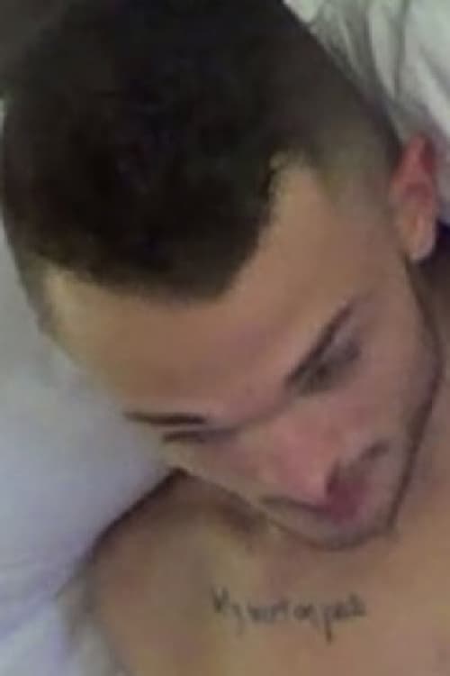 Цаде Цоннорс