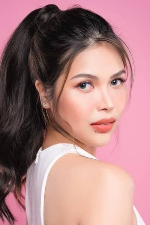 Схаине Васqуез