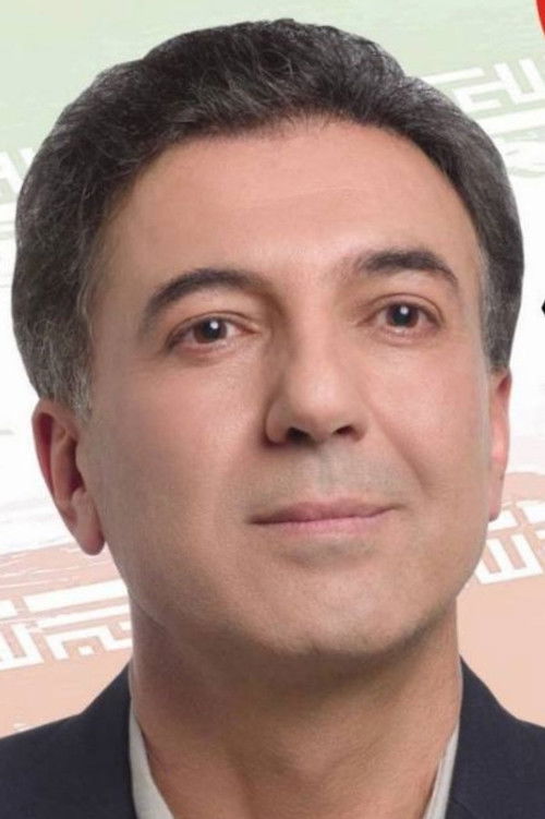 Ираj Малеки