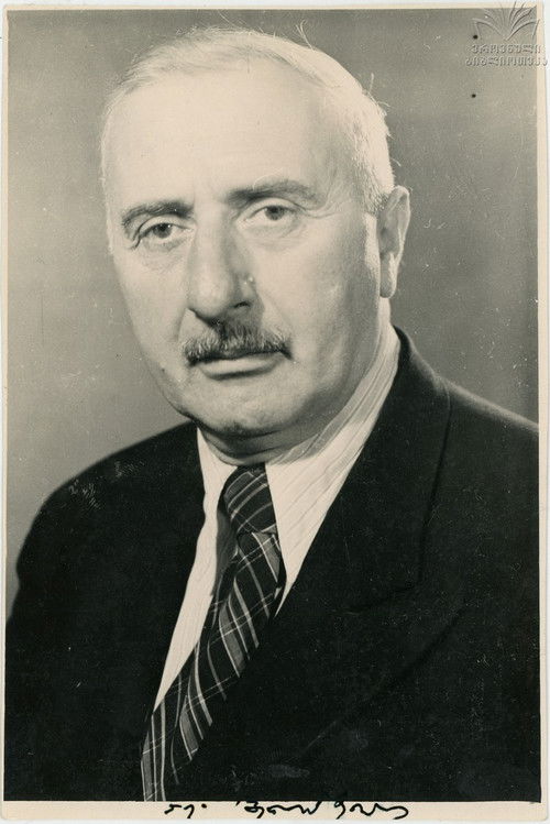 Акакий Белиашвили