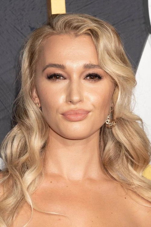 Каролина Бенефиелд