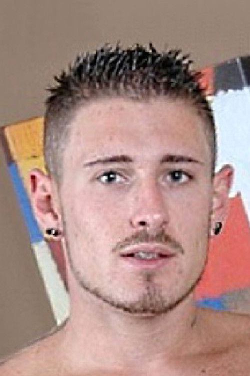 Травис Кане