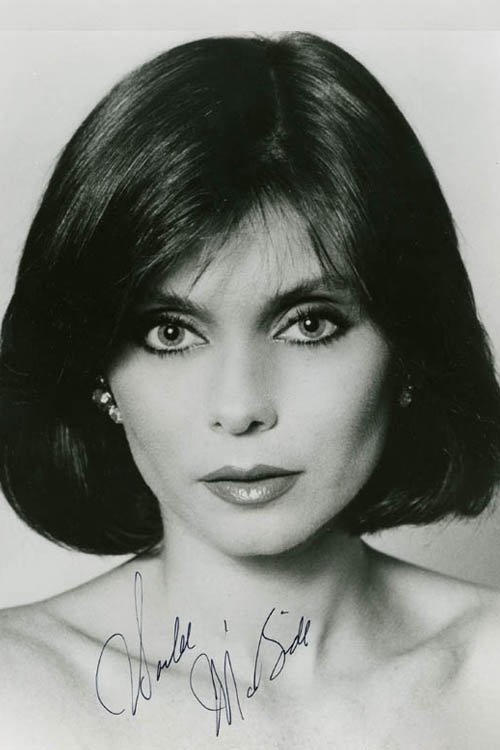 Харлее МцБриде