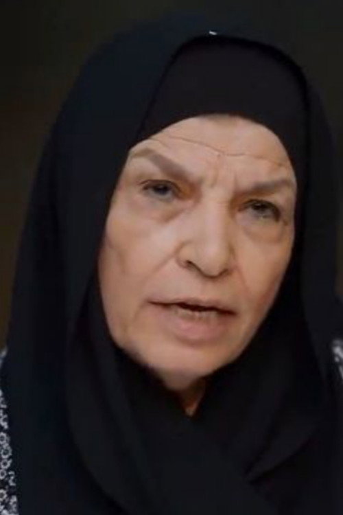 Енаам Салоуса