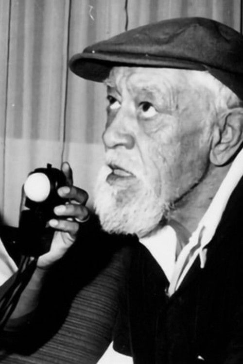 Цхано Уруета