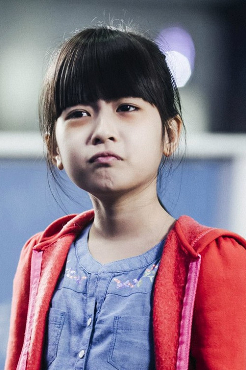 Унда Кунтеера Йхордцханнг