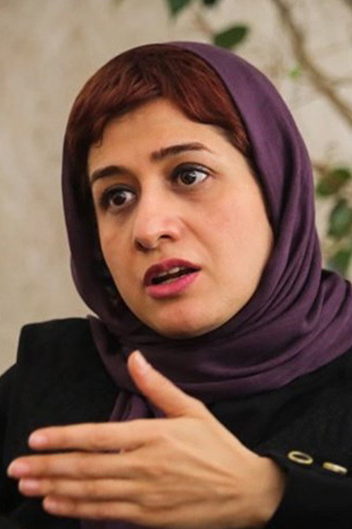 Азита Ираеи