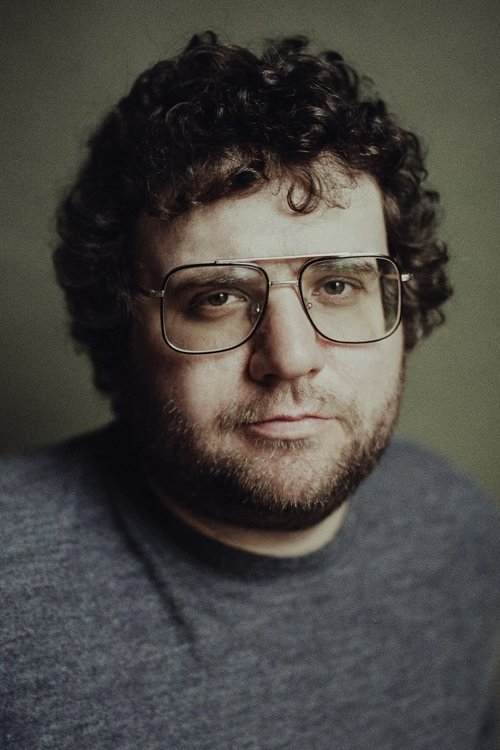 Ериц К. Боулианне