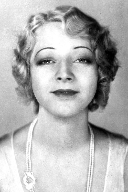 Доротхй Матхеwс