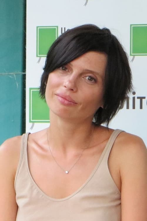  Ирена Игоревна Карпа
