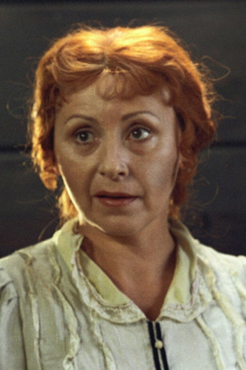 Зофиа Баjук