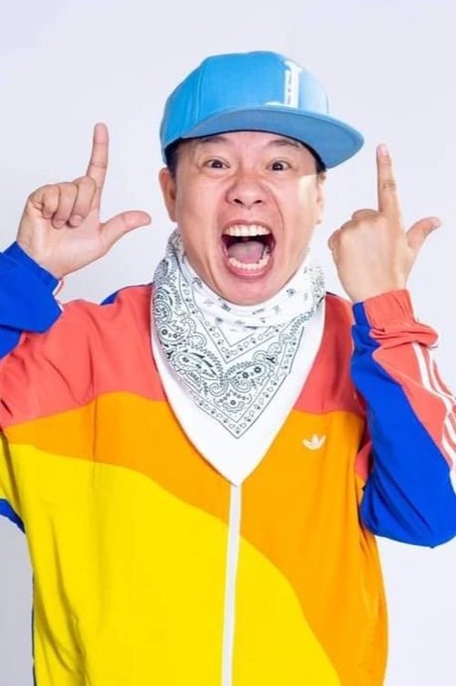 Jеффрей Там