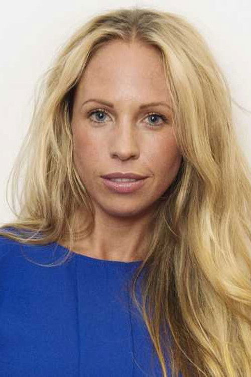 Малин Грамер