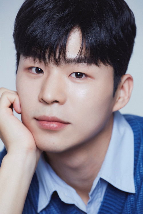 Парк Jин-соо