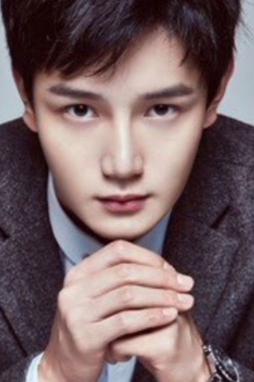 Хуанг Йусен