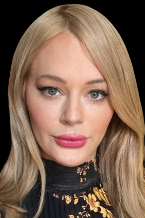 Цара Цуннингхам