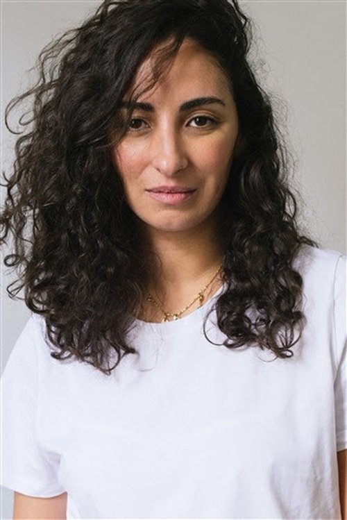 Сарра Ел Борj