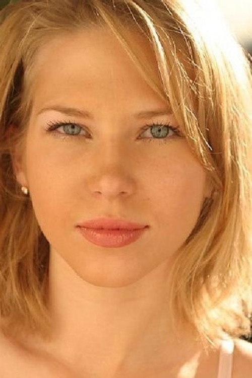 Аманда Wард