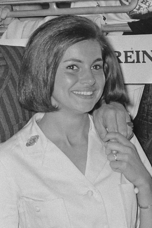 Цоцкй Гоудсмит