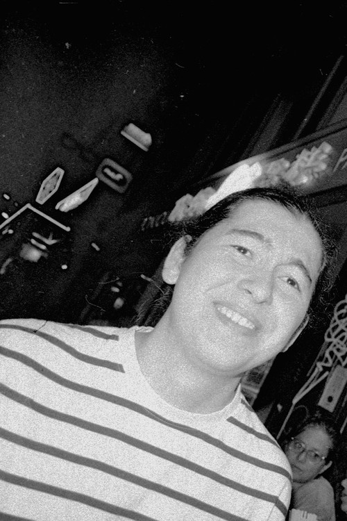 Амин Тоуати