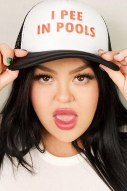 Целина Мйерс