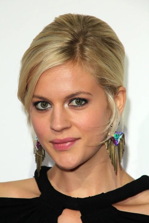  Джорджия Кинг