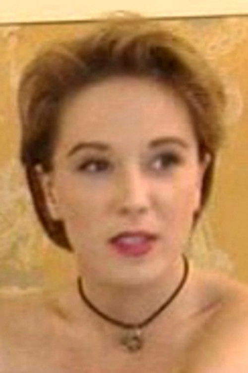 Аудрей Исаис