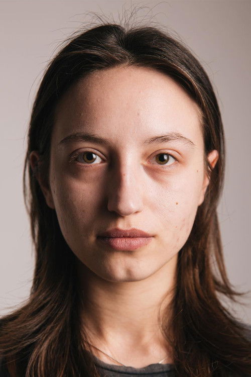 Аурора Ферати