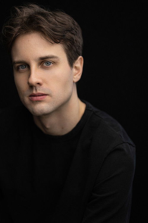 Ериц Себастиан