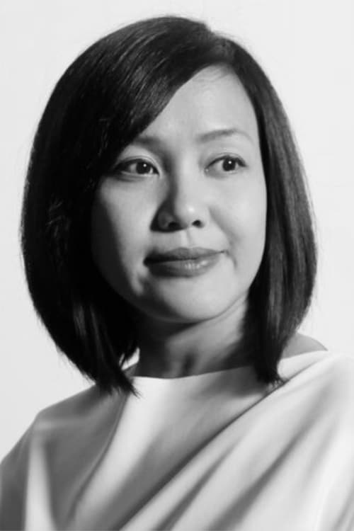 Сиска Рахарjа