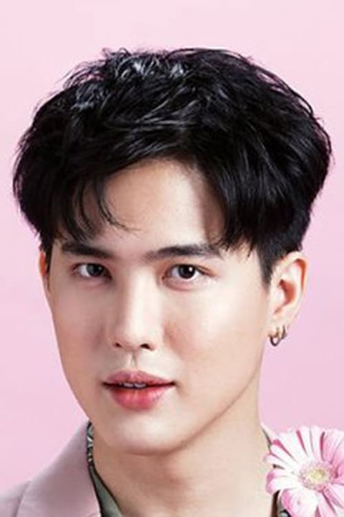 Васин Асванарунат