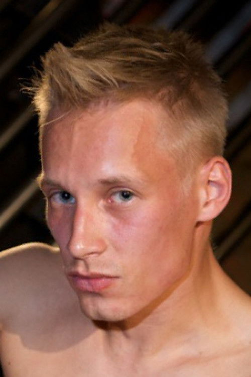 Степхан Гаинер