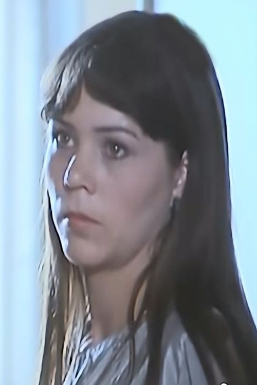 Jина Йоуссеф