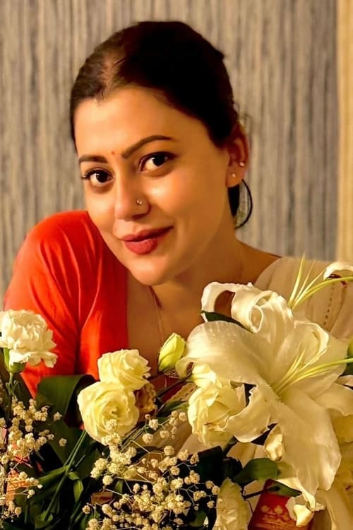 Танзика Амин